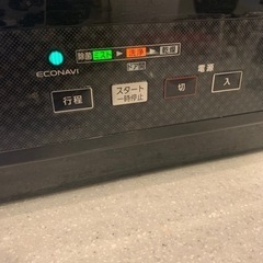 【食洗機】パナソニック プチ食洗　Panasonic NP-TCR1-CKの画像