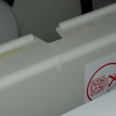 三菱換気扇 高所取付用 中古動作品 手渡し希望。の画像