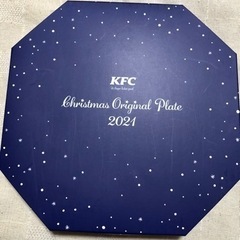 ケンタッキークリスマスオリジナルプレート2021