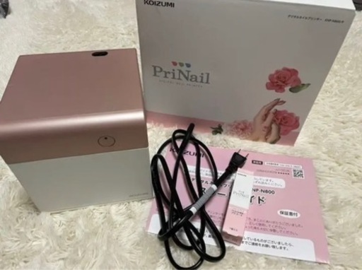 KOIZUMI デジタルネイルプリンター プリネイル