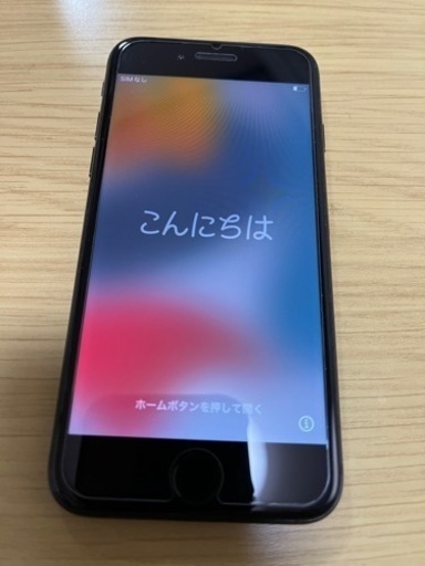 決まりました。iPhone 7 128GB