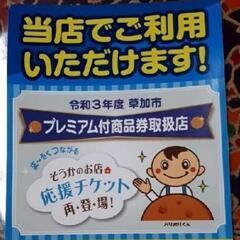 新春❗韓国語レッスンの画像
