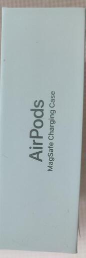 新品未開封AirPods 第3世代