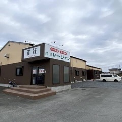 麻雀メンバー募集！※あと1名
