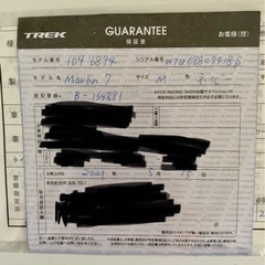 (美品室内保管)マウンテンバイクTREK(トレック) marlin7 2021モデル の画像