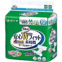 【未使用品】介護用品　大人用紙オムツ　白十字サルバ安心フィット　...