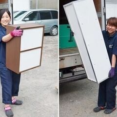１月１２日（水）　９：００〜１１：００ごろ【２時間】５０００円作...