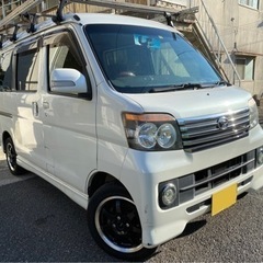 ■アトレーワゴン■ターボ■4ナンバー貨物登録対応■地デジナビ・電...