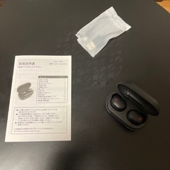 GEO ワイヤレスイヤホン