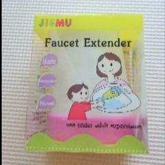 新品未使用　蛇口 補助 ウォーターガイドの画像