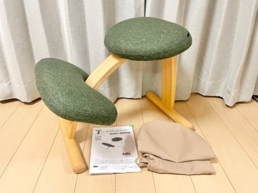 リボ社 rybo  バランスチェア・イージー Balans EASY カバー付