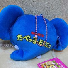 【お取り引き中】たべっ子どうぶつ ぞうさん セット売りの画像