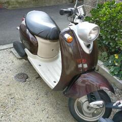 ビーノ50 　