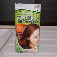 ブローネ　香りと艶カラー