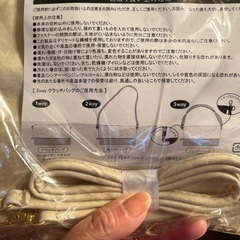 バッグインバッグの画像