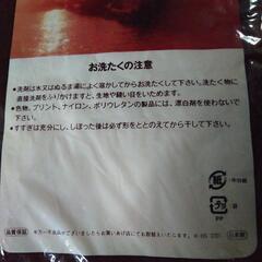 長袖ボタン付肌着新品の画像