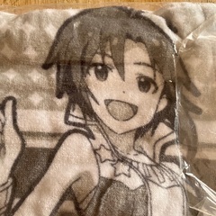 アイドルマスター　タオルの画像