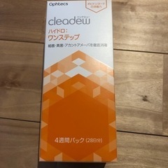 コンタクト(ハイドロ ワンステップ)の画像