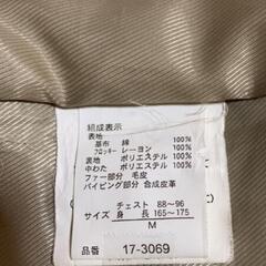 モッズコート メンズ ジャケットの画像
