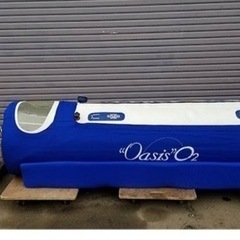 酸素カプセル　oasis　O2  中古
