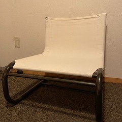[VINTAGE] INNOVATOR stuns chair ...