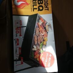 バーベキューコンロ