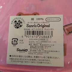 キティ　ランチクロス新品の画像