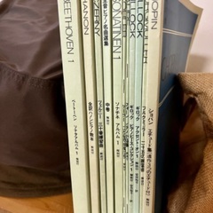 ピアノの本差し上げます。