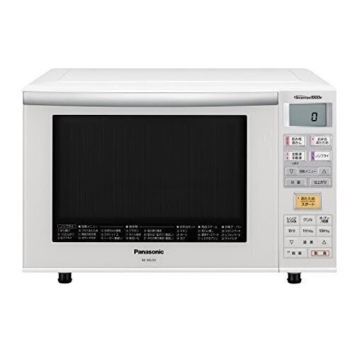 【Panasonic】オーブンレンジ