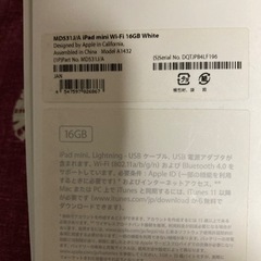 iPad mimiお譲りします。の画像