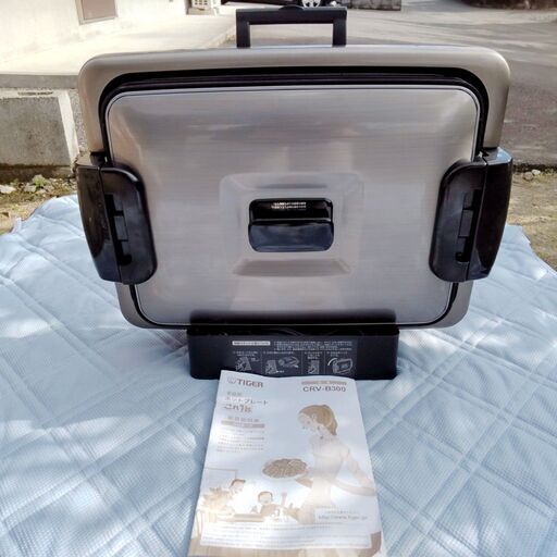 中古 TIGER タイガー ホットプレート CRV-B300 2015年製 プレート