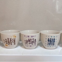 みつお フリーカップ 新品未使用