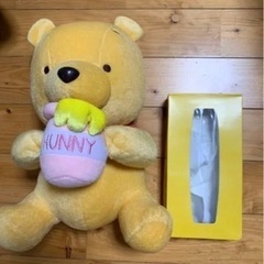 くまクマのプーさん　ぬいぐるみ