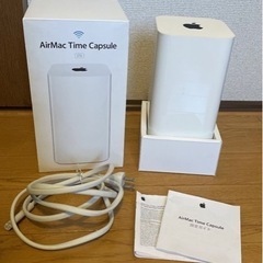 APPLE AirMac Time Capsule ME177J/A
