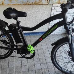 【取引中】あんまり乗らなかった電動自転車