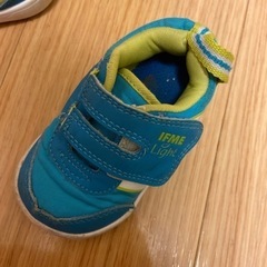 イフミー☆12.5cmの画像