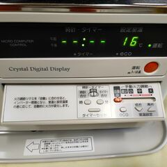 半密閉式石油ストーブ 煙突ストーブ CORONA コロナ SVD-70BSH 2019年製