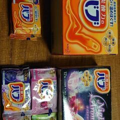【入浴剤】炭酸力のバブ