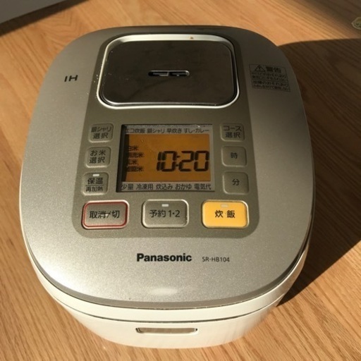 Panasonic 炊飯器