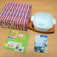 岩城硝子　超耐熱ガラス　ガラス食器　パイロセラム　ST-35ES...