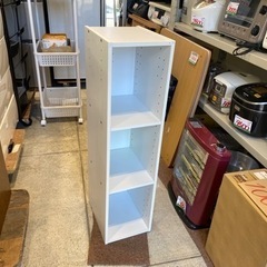 スリム カラーボックス 隙間収納 本棚 収納棚 幅22.5