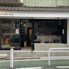【コーヒー&ワインスタンド】アルバイトスタッフ募集！の画像