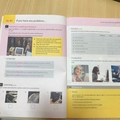 NOVA英語4冊セットの画像