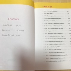 NOVA英語4冊セットの画像