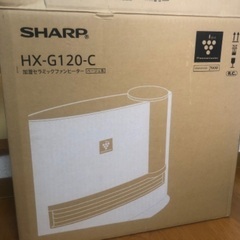 加湿器セラミックファンヒーター