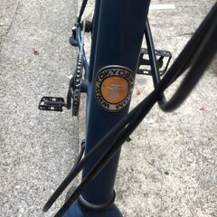 Tokyobike