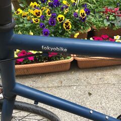 Tokyobike