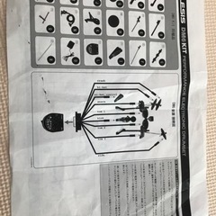 受付再会します。ALESIS DM6KIT 電子ドラム　の画像