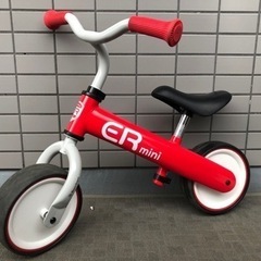 【引き渡し予定者決定済】西松屋　エンジョイバイクミニ（2歳〜）