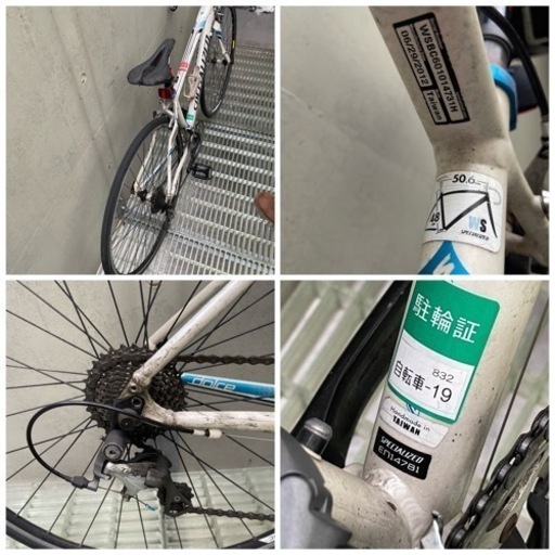 specialized dolce 48cm 50.6cm shimano ロードバイク 自転車